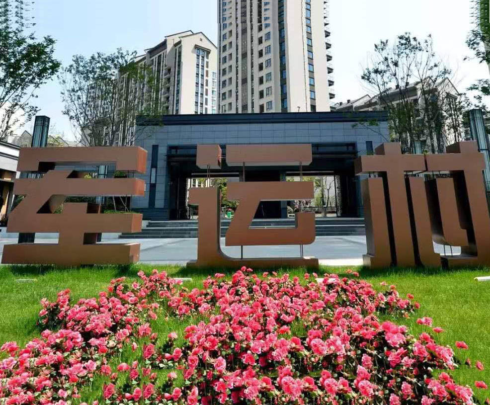 香港图库资料宝典